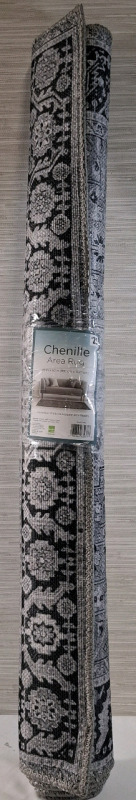 New Chenille Area Rug | Measurements- 39" X 52" | Material- 100% Polyester Fiber