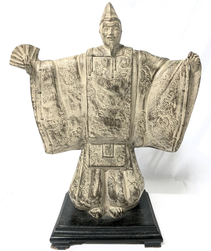 Vintage Unsigned Austin Productions Samurai Uesugi Super Heavy Plaster Figure on Atratched Wood Base - 17" Tall, No Chips or Cracks, Production Flaw (Popped Bubble) Underside Sleeve