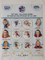 2000 Canada Post 50th NHL Hockey All-Star Game Stamp Sheet .
