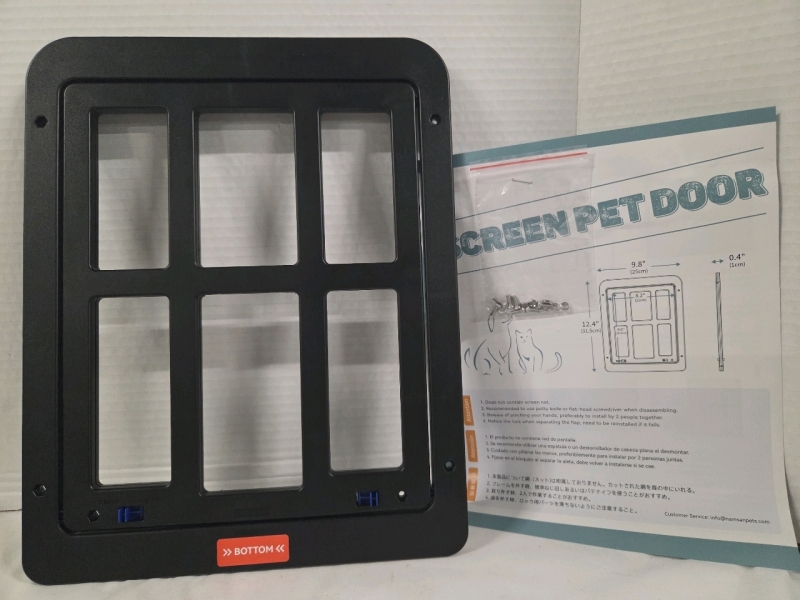 New | 12" x 10" Pet Door for Screen Doors/ Windows