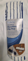 New | TrueLiving 2-in-1 Deluxe Microfiber Flip Mop | Measures 60" Long