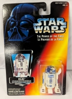 Vintage Sealed Star Wars R2-D2 Figure. 2.75" Tall
