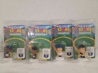 4 Vintage 1995 Micro Stars Collectors Series | Kirby Puckett, Frank Thomas, Mike Piazza, Cal Ripken Jr