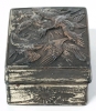 Gorgeous Antique Small Presumed Copper Japanese Pillbox With Cranes Relief - 1.75" &times; 1.3" &times; 0.75" Tall - 6