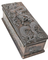 Stunning Antique Presumed Copper Small Box With Chinese Dragon Relief on Top - 1.5" &times; 3.65" &times; 1.25" High, Broken Lid Hinge