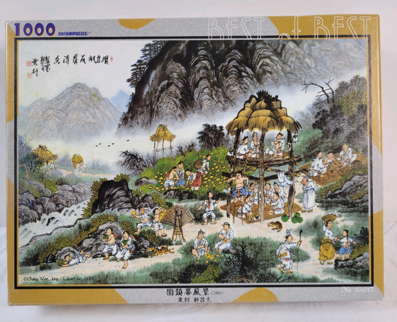 1000pc. Asian Theme Garden Scenery Puzzle