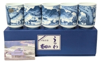 Vintage As-New Arita Ware Japan Signed Set of 5 Tea Cups in Box - 3.5" Tall Each