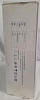 New In Box | Moosoo Robot Vacuum Cleaner w/ Extra Brushes | Box Measures 18" x 15" - 2