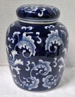 Beautiful Ceramic Ginger Jar 10" Tall
