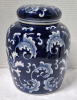 Beautiful Ceramic Ginger Jar 10" Tall