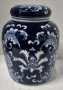 Beautiful Ceramic Ginger Jar 10" Tall - 2
