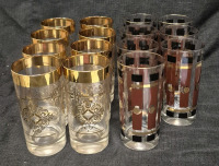 15 MCM Tall Bar Glasses 5.5" Tall