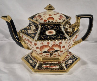 Vintage Imari Pattern Teapot 6" Tall with Stand 7" diameter