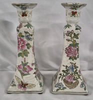 2 Vintage Stunning Butterflies & Flowers Candle Holders 8.5" Tall