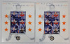 2001 - 2004 Canada Post NHL Hockey All-Star Stamp Sets . Five (5) Sets & Two (2) 1993 Stanley Cup 100th Anniversary Stamps - 3