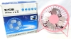 As-New in Box | Superwind Sanhai USB Mini Fan - Model A18 - 5.75" Tall