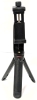 As-New Cellphone & KobraTech Tablet Mount with Remote Control & Ball Mount + 5" Tall URIG TP-05 Tripod + Around-the-Neck Phone Holder - 3