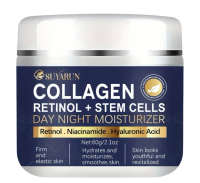 New SUYARUN Advanced Retinol Collagen Cream: Day / Night Moisturizer with Niacinamide & Green Tea Hydrates firms Lightweight non-greasy for face & neck 60g