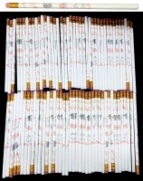 80+ Vintage 1994 McDonald's Ronald McDonald McDonaldland Pencils (Unsharpened)