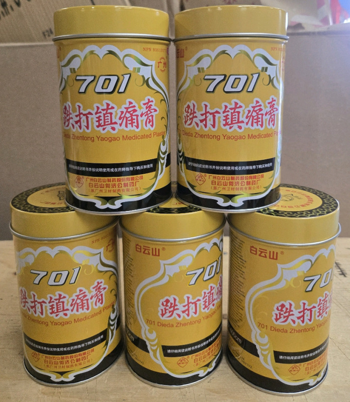 5 New | 701 Metal Cans Of Medicated Plaster Wrap 10cm x 400cm