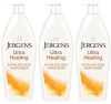 3 As-New JERGENS Ultra Healing 48 Hour Moisturizer, Repairs & Heals Extra Dry Skin - 621ml ea (One pump cap has fallen off