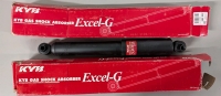 2 New KYB Gas Shock Absorber. 18" Long. Part Number 344 266.