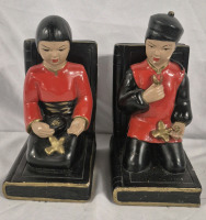 Vintage Pair Marbotex Bookends by Danesi Toronto, Canada