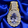 New Tanzanite White Topaz ( 0.45ct) Demure Pendant - 2