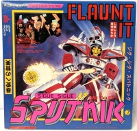 Vintage 1986 SIGUE SIGUE SPUTNIK : Flaunt It Record LP