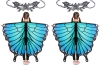 2 New Sets MAGIFIRE Kids' Butterfly Wings Capes & Lace Masks - One Size Fits Most Kids