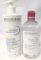 [See Desc] BIODERMA Ultra-Soothing Balm for Very Dry, Irritated to Atopic Sensitive Skin & SensiBio H2O Micellar Water Makeup Remover