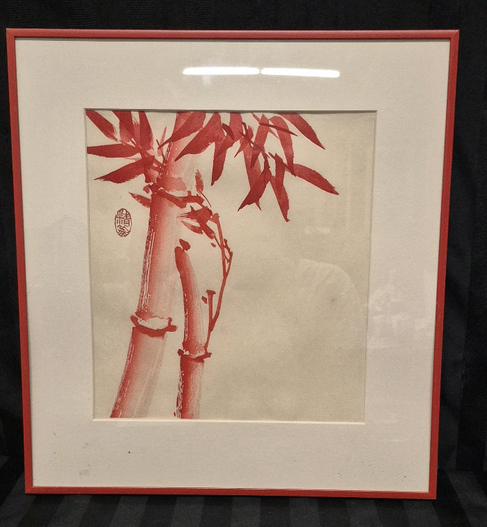 Vintage Woodblock Print "Vermilion Bamboo right" by Ito Nisaburo - 15.25 by 16.5"