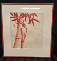 Vintage Woodblock Print "Vermilion Bamboo right" by Ito Nisaburo - 15.25 by 16.5"