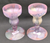 Vintage Stunning Deco Art Designs Glass Vases 4.5" Tall Made in Canada