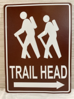 New 12&rdquo;x16&rdquo; metal Hiking Trail sign