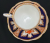 4 Royal Albert Bone China Floral Teacups - 4