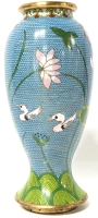 Gorgeous Vintage Brass Cloisonne Vase with Water Lotus, Reeds & Water Fowl - 6.7" Tall