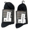 2 New Pairs Size MED (W6-10, M5-10) Unisex +MD DIABETIC ANKLE SOCKS, Comfortable with Seamless Toes, Non-Binding - 2