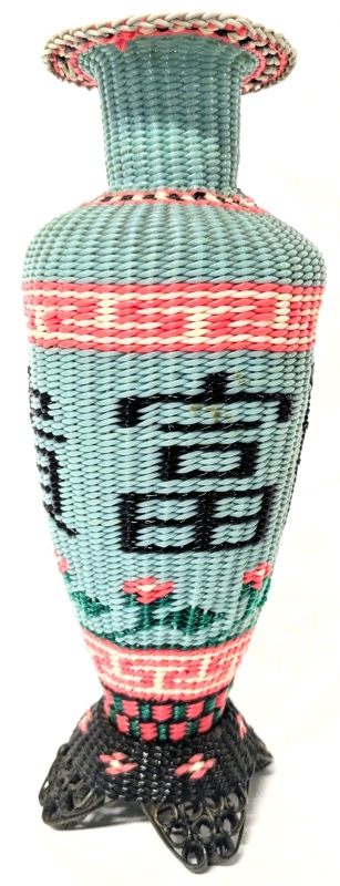 Mid Century Modern Scoubidou Chinese Woven Colorful Vinyl Over Glass Vase, 925" Tall