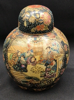 Vintage Ginger Jar Hand-Painted 5.25" Tall Stamped "Satsuma"
