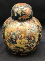 Vintage Ginger Jar Hand-Painted 5.25" Tall Stamped "Satsuma"