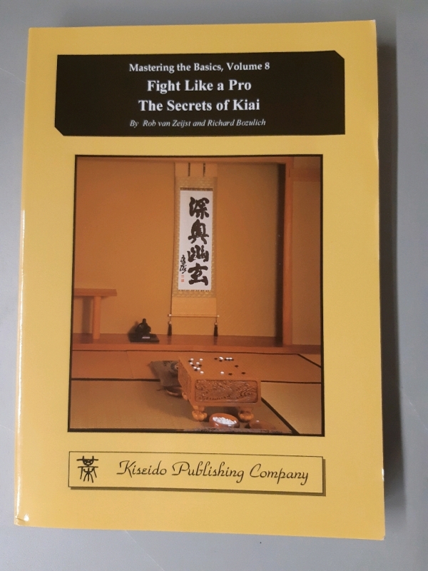 New Fight Like a Pro:The Secrets of Kiai soft cover book 8 and 1/4 in tall