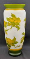 Stunning Cameo Glass Vase Signed Embossed Floral Design 12" Tall