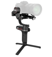 As New Zhiyun-Tech WEEBILL-S Image Transmission Pro Package. Retails for &pound;519