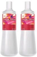 2 New WELLA Professionals COLOR TOUCH Hair Colour Developer Emulsion 1.9%, 1L Each, EXP08/2037