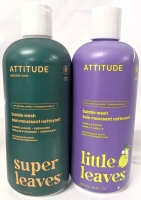 2cNew ATTITUDE Bubble Washes : Little Leaves' Vanilla & Pear & Orange Leaves, 473ml
