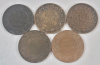 1882 - 1935 Canadian Large & Small One Cent Pennies . Large : 1882 , 1916 , 1917 , 1918 , 1920 . Small : 1920 , 1929 , 1932 , 1933 & 1935 . - 2