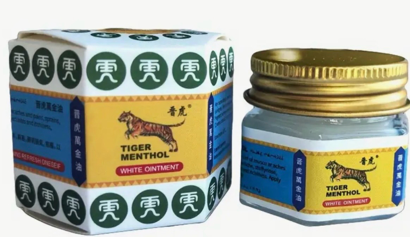 New Tiger Balm Muscle Cream Fast-Absorbing Moisturizing Non-Greasy Formula with Vitamin E and Beeswax 19.4 gram No ex listed Stock photos added