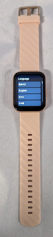 Dakofied Unisex Smart Watch. Factory Reset. Band Measures 9.5"