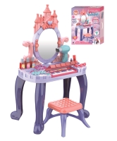 As New Kid's Play at Home Mini Piano Makeup Vanity For Ages 3+